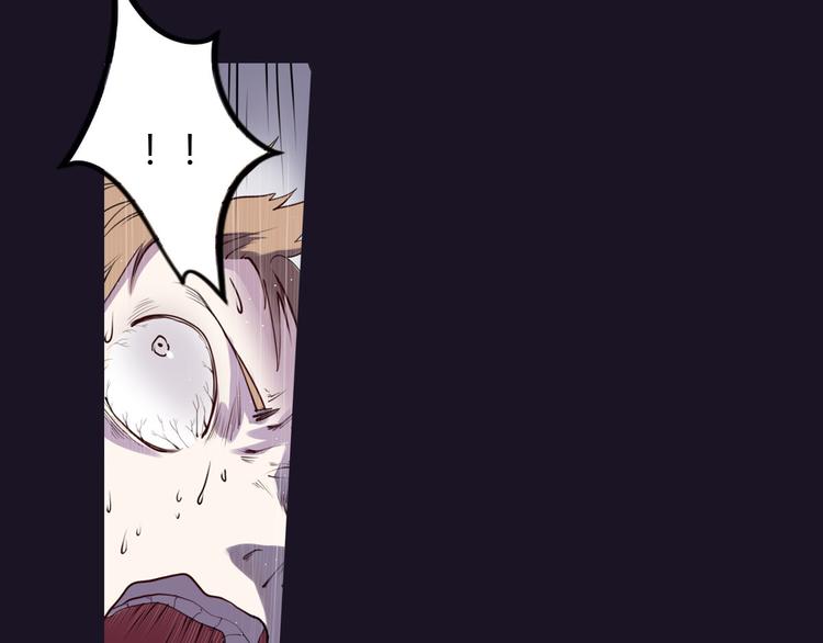 第3话 天降惩罚65