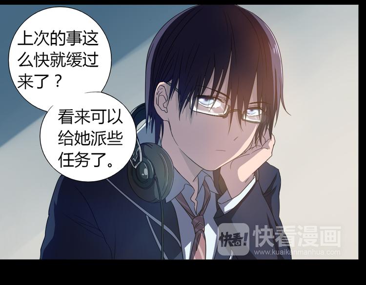 第9话 如何提高学习成绩12