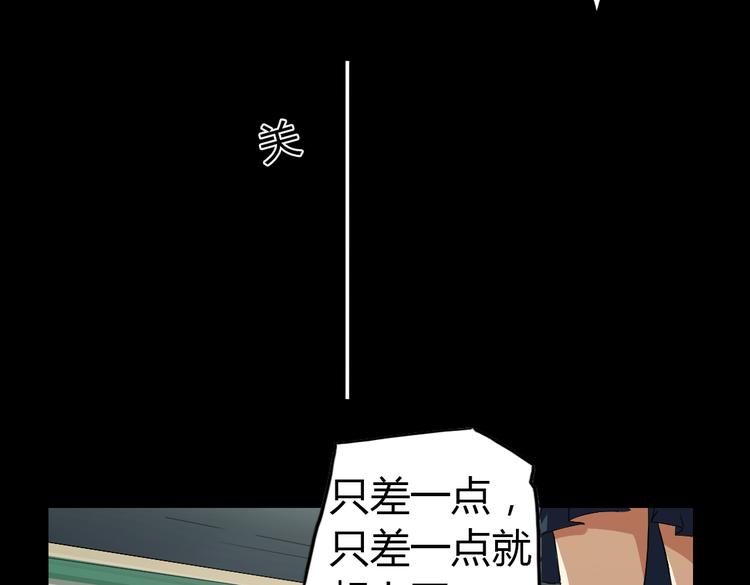 第9话 如何提高学习成绩25