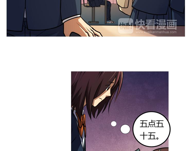 第5话 谁也救不了你34