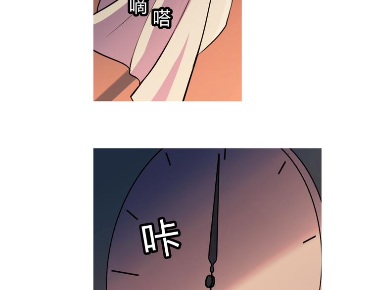 第5话 谁也救不了你42