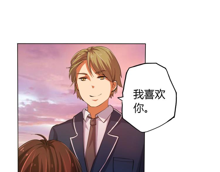 第4话 我们是朋友9