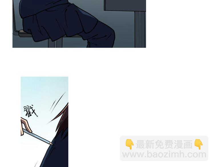 第5话 谁也救不了你25