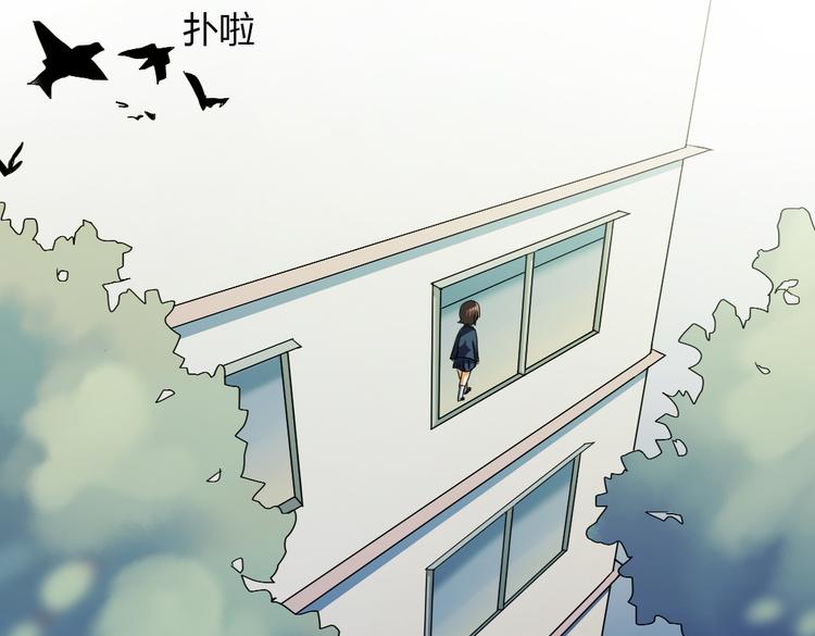 第8话 无用的棋子18