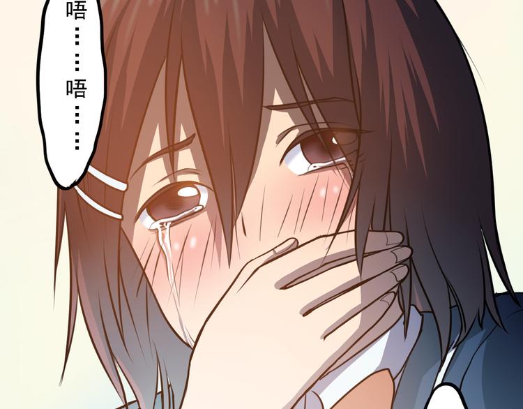 第7话 新名字，新生命20