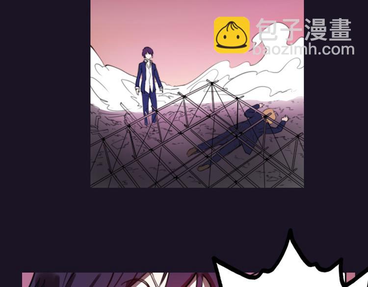 第3话 天降惩罚69