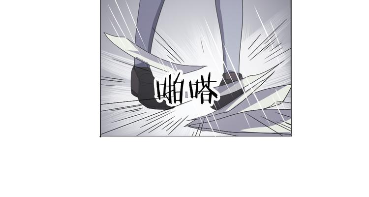 第8话 无用的棋子50