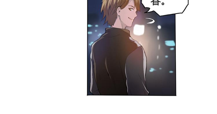 第4话 我们是朋友19