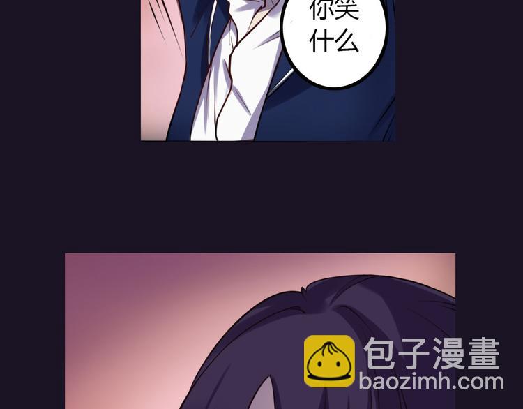 第3话 天降惩罚60