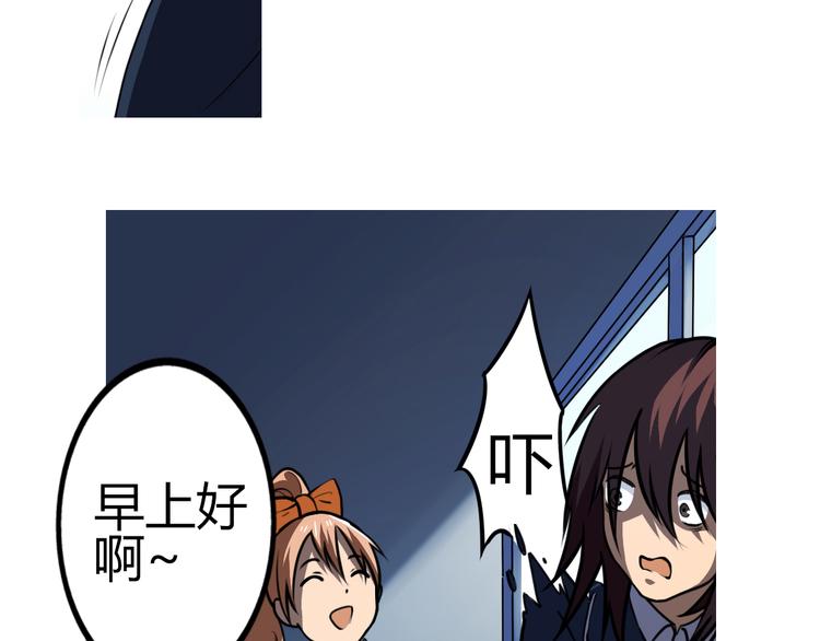 第5话 谁也救不了你26