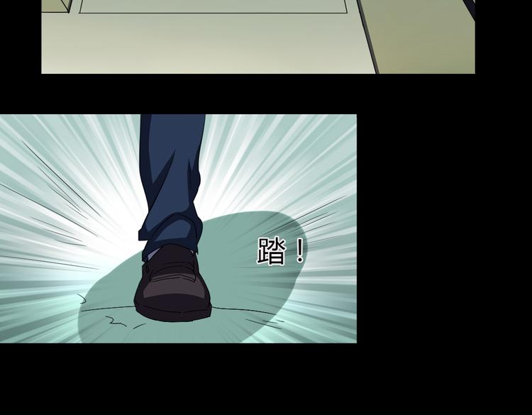 第9话 如何提高学习成绩21