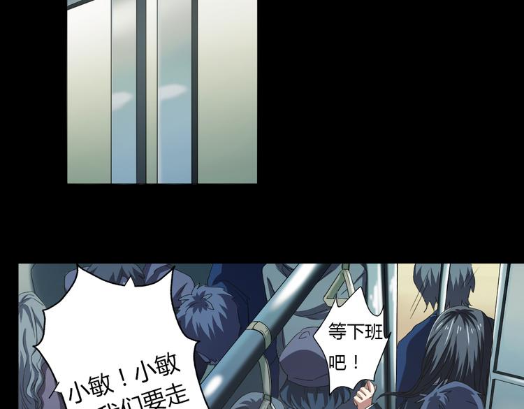 第9话 如何提高学习成绩39