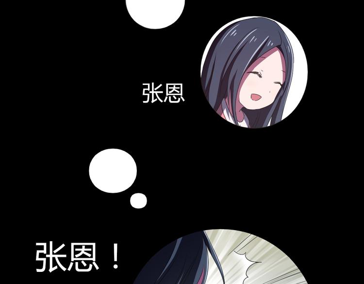 第9话 如何提高学习成绩47