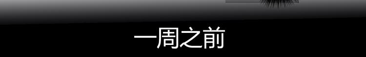 第9话 如何提高学习成绩3