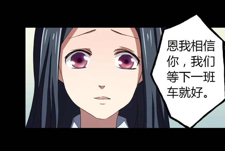 第9话 如何提高学习成绩29