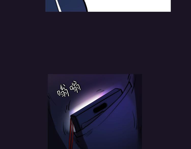 第3话 天降惩罚75