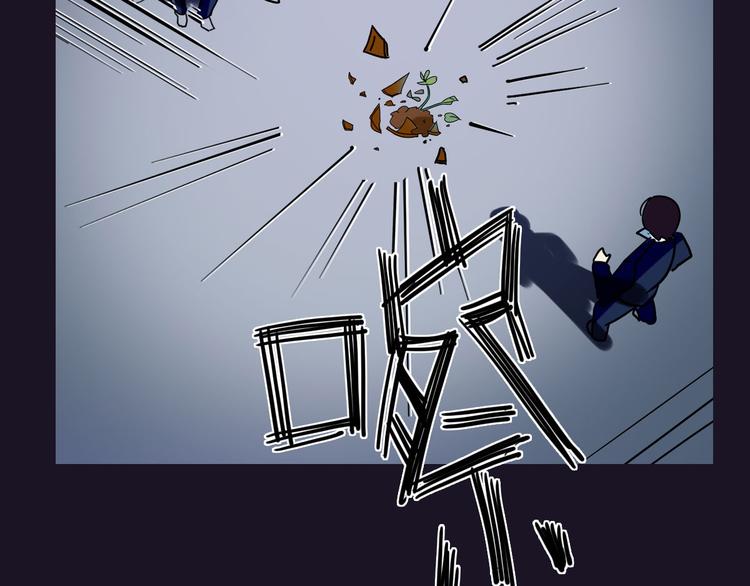 第3话 天降惩罚10