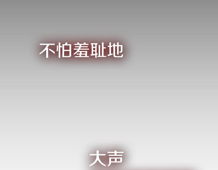 能实现一切愿望的人9