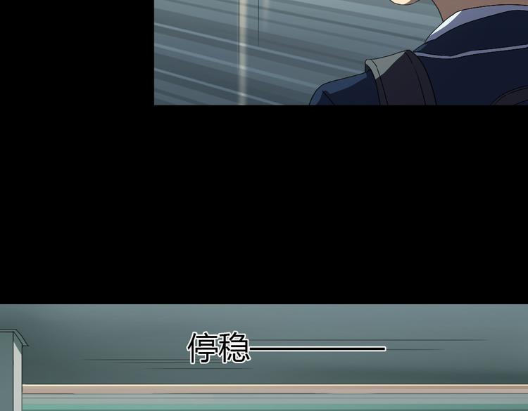 第9话 如何提高学习成绩37