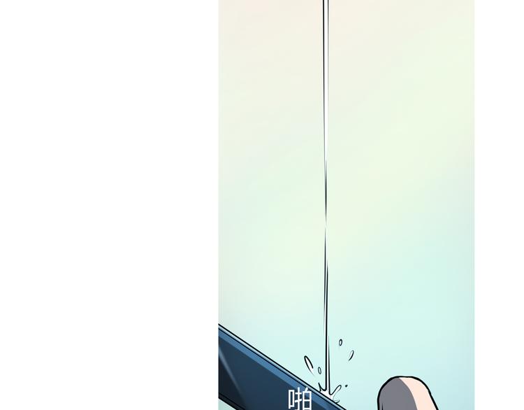 第7话 新名字，新生命18