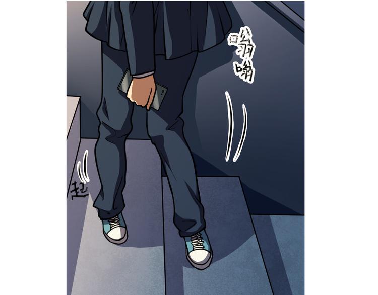 第6话 廉价的友谊2