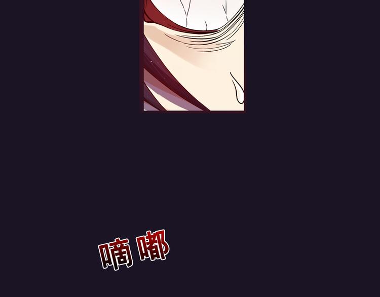 第3话 天降惩罚94