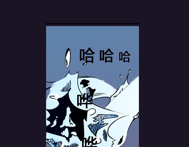第2话 以牙还牙的快感36
