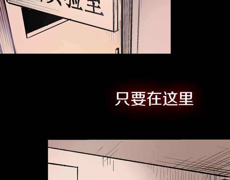 能实现一切愿望的人6