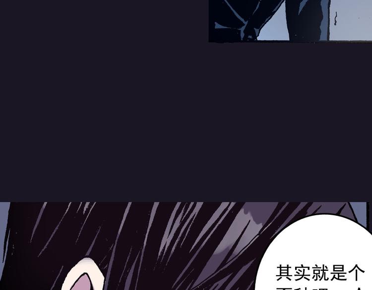 第1话 你的愿望，我来实现52