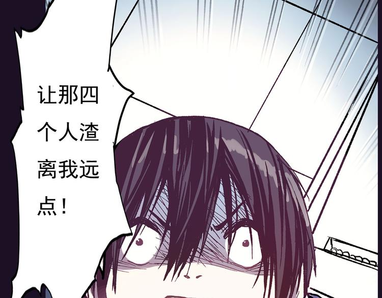 第1话 你的愿望，我来实现78