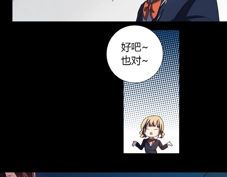 第9话 如何提高学习成绩8