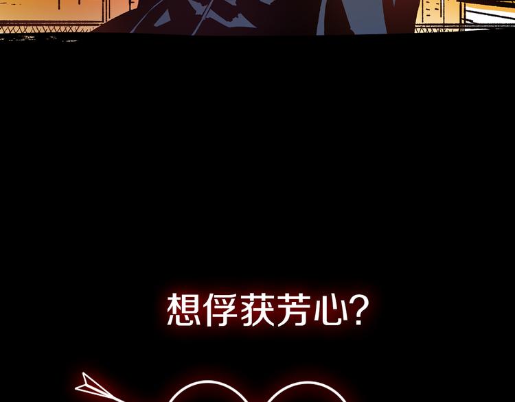 能实现一切愿望的人15