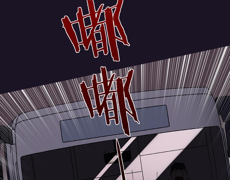 第3话 天降惩罚91
