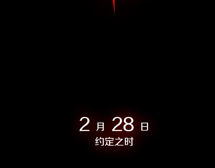 能实现一切愿望的人22
