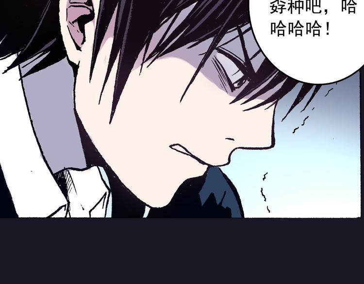 第1话 你的愿望，我来实现53