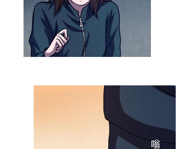 第4话 我们是朋友58