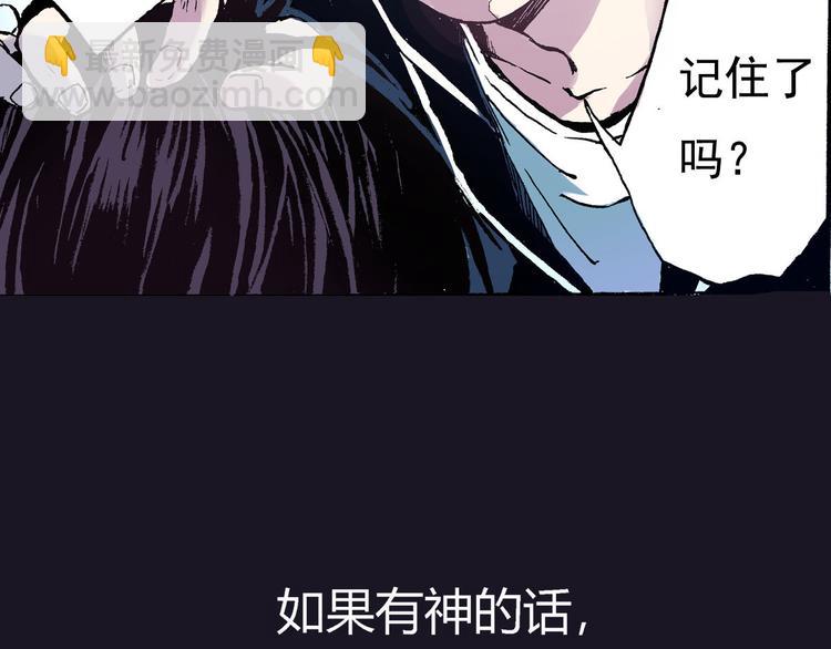 第1话 你的愿望，我来实现46