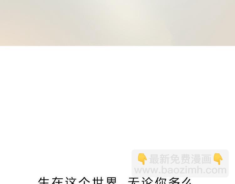 第7话 新名字，新生命26