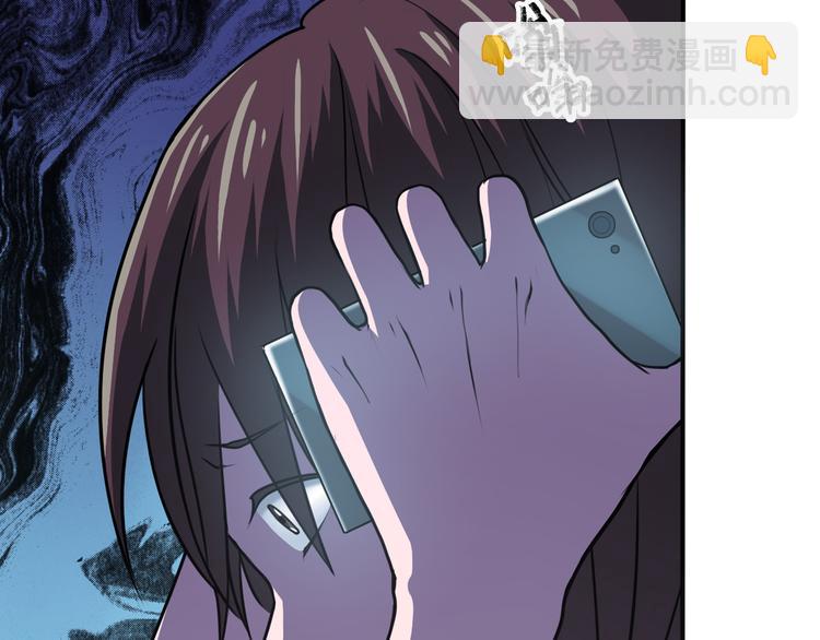 第5话 谁也救不了你8