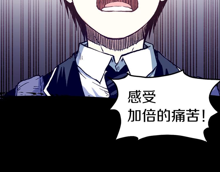 能实现一切愿望的人12