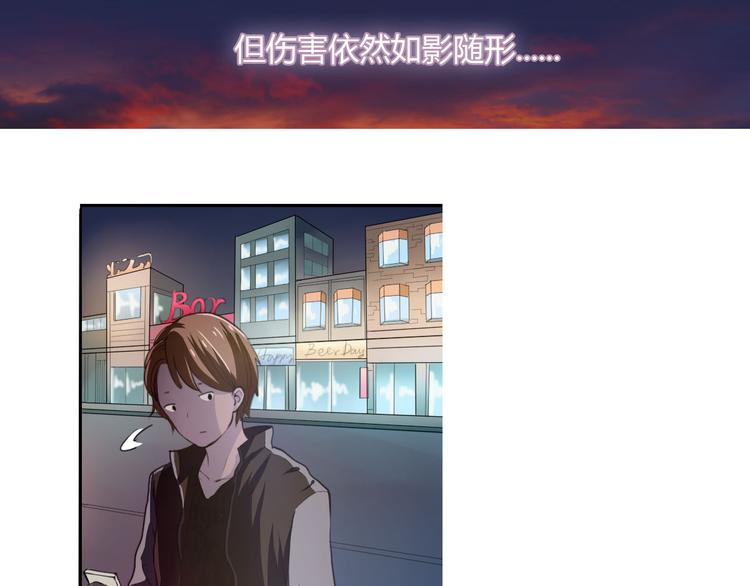 第4话 我们是朋友15