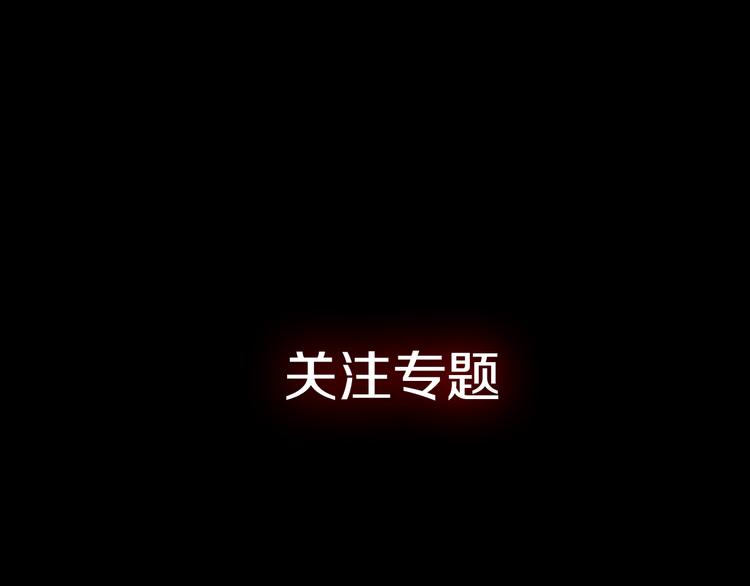 能实现一切愿望的人23