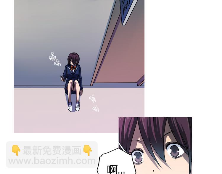 第7话 新名字，新生命14