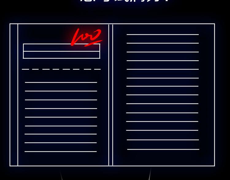 能实现一切愿望的人17