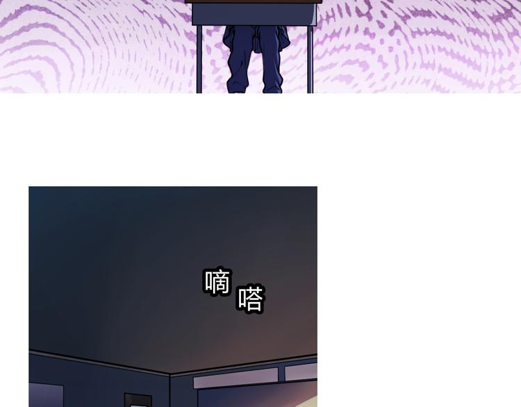 第5话 谁也救不了你40