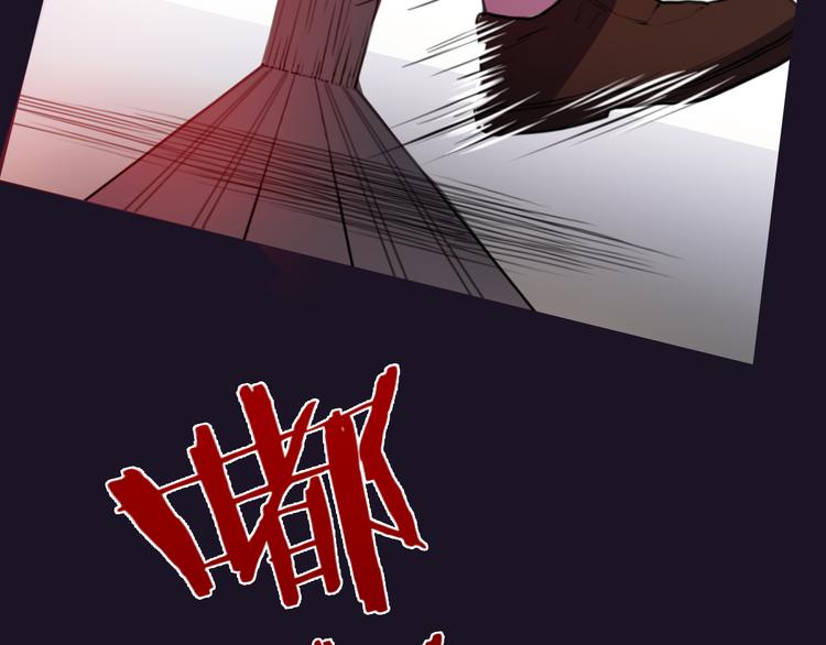 第3话 天降惩罚90