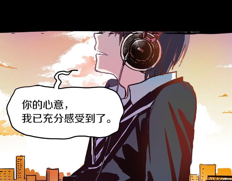 能实现一切愿望的人14