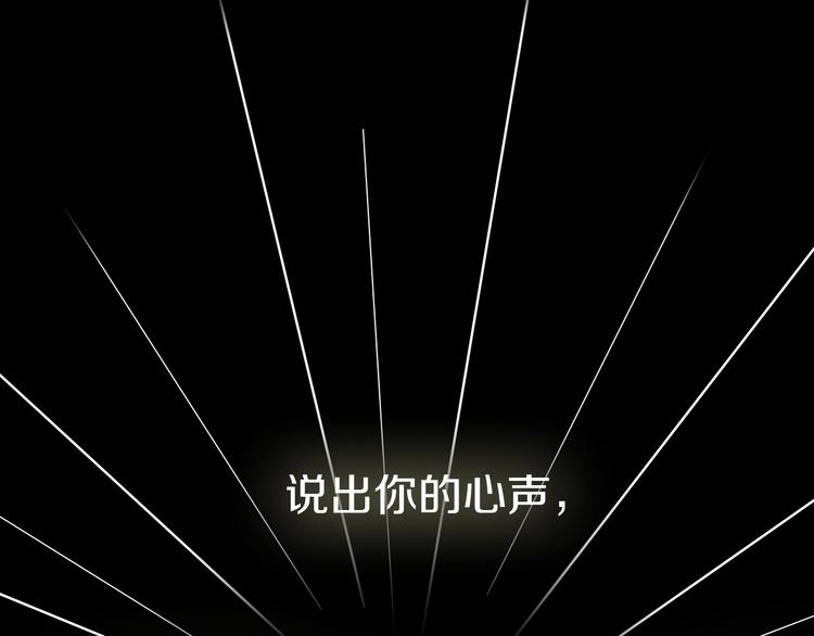 能实现一切愿望的人18