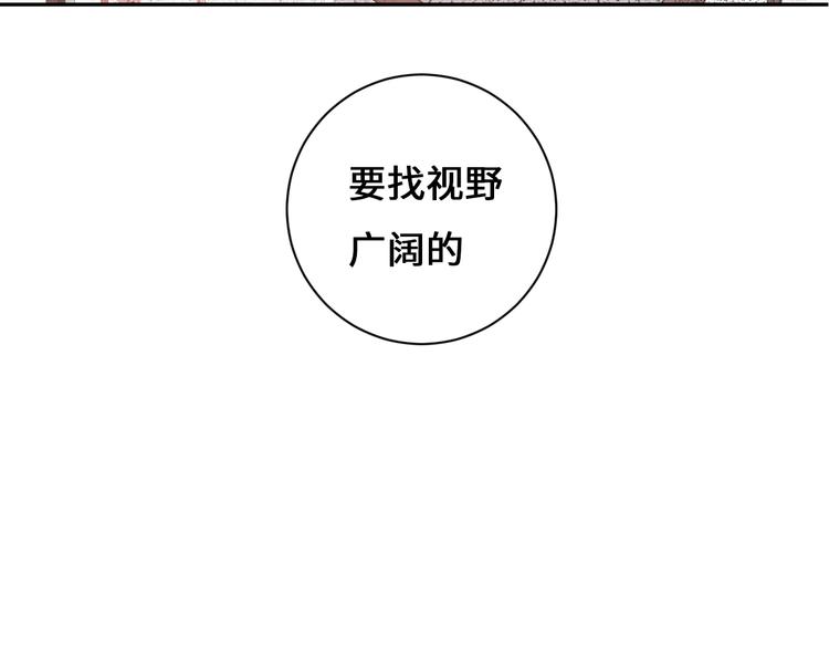 第9话 吸猫的正确姿势127
