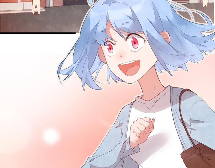 序章 读心少女很烦恼14